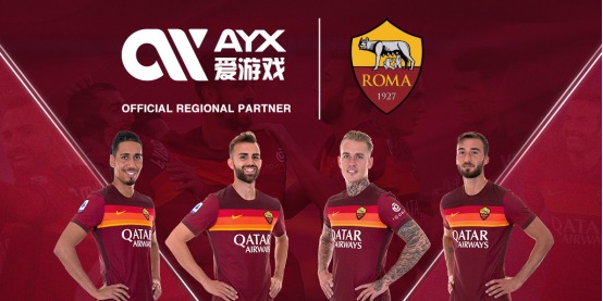 融合了传统