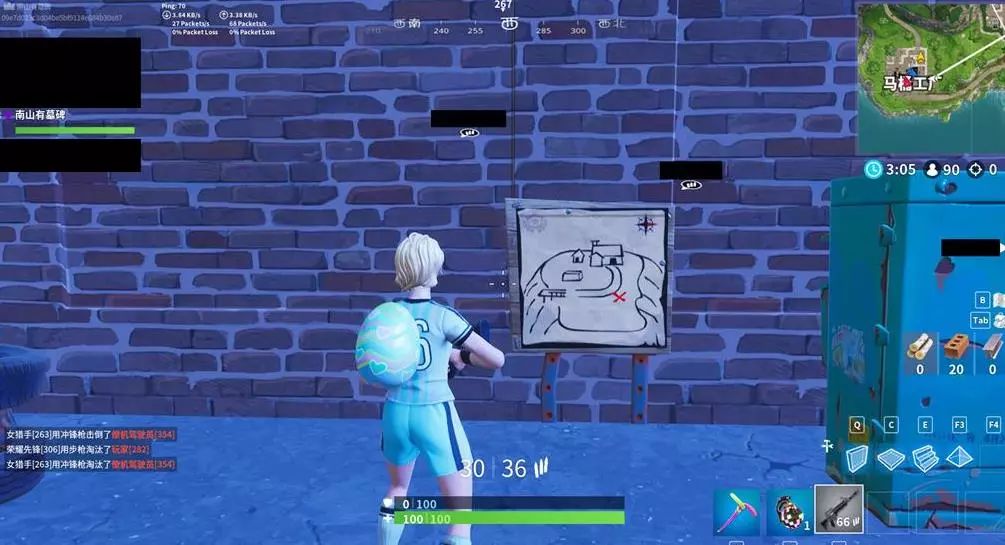 既是实力的 既是实力的