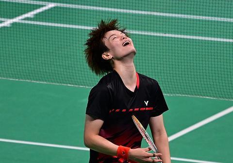 频率过高 频率过高