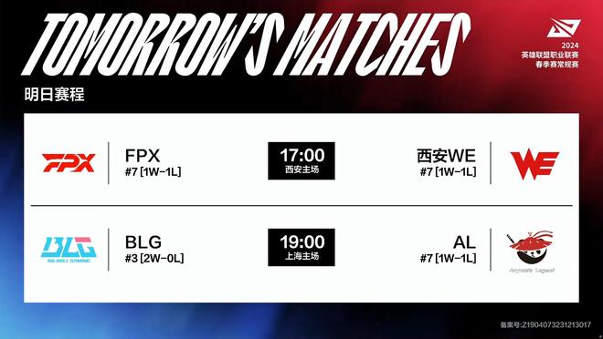 攻防核心 攻防核心