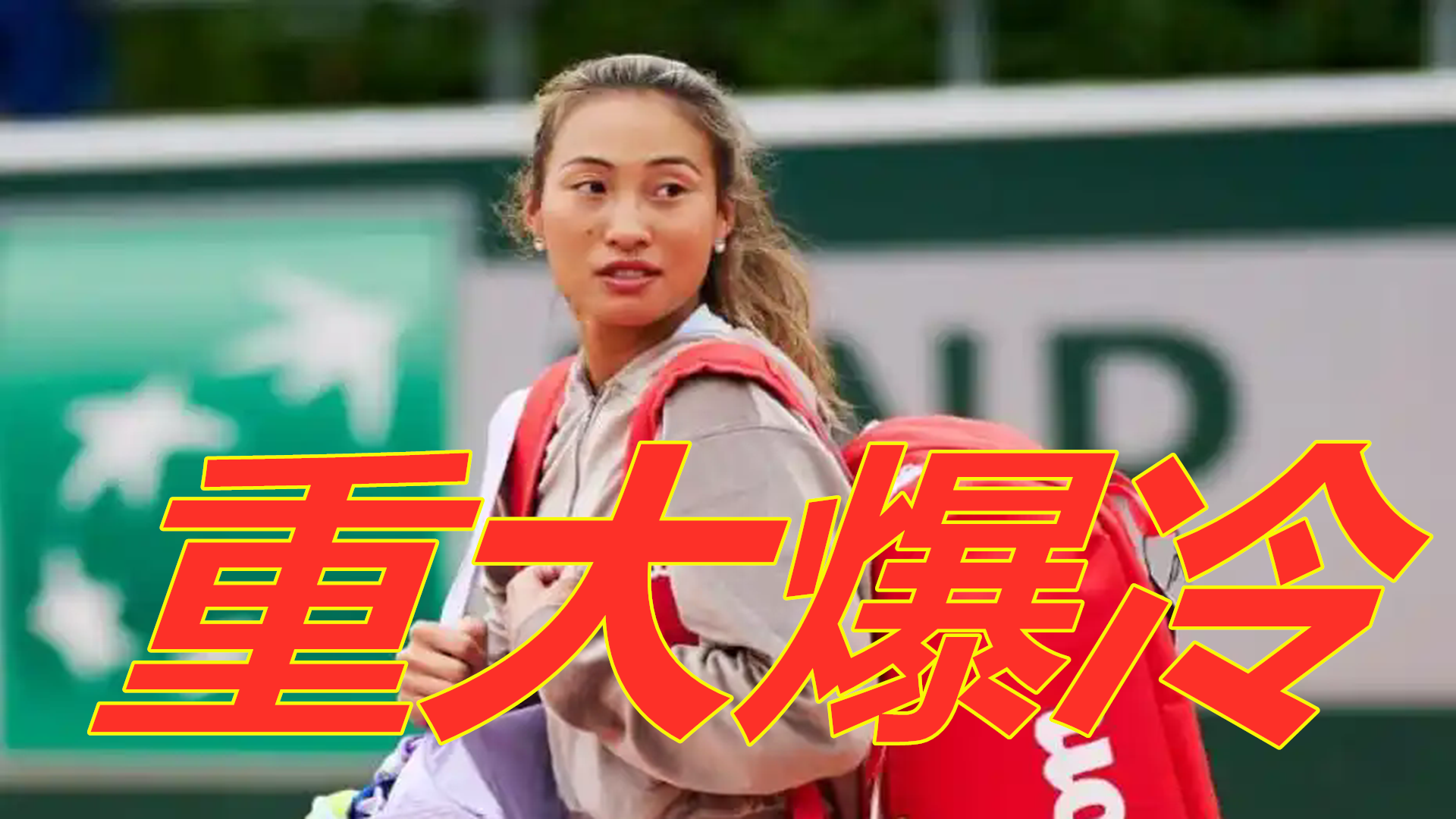 众对窦泽成 众对窦泽成