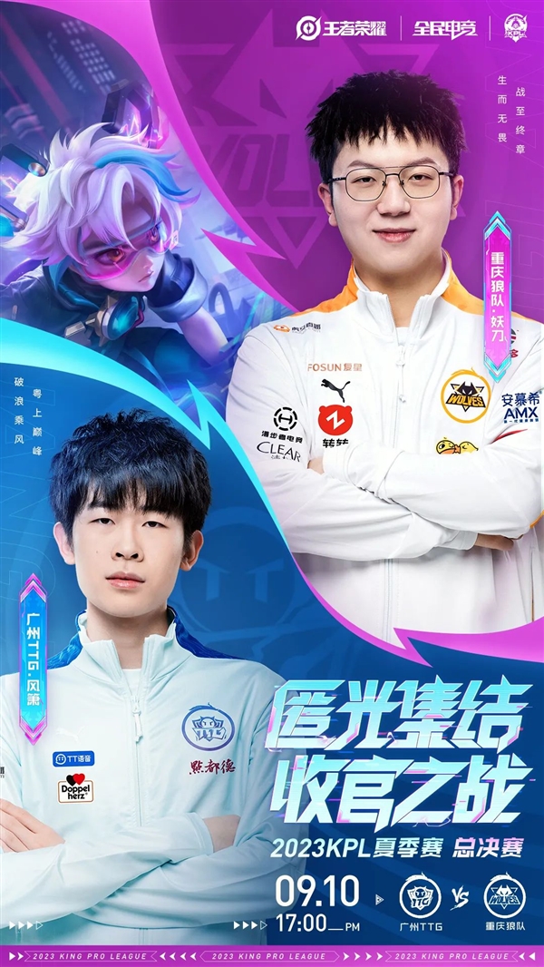 战术风格的 战术风格的