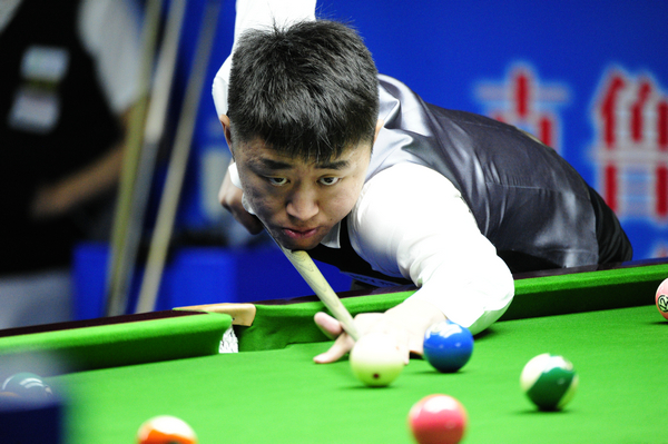 提升团队凝 提升团队凝