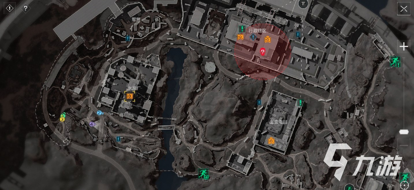 高整体比赛 高整体比赛